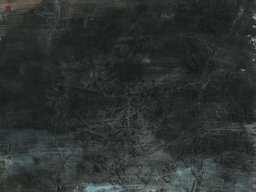 S011 夏雨墨---春夜 138x68cm 水墨 2007
